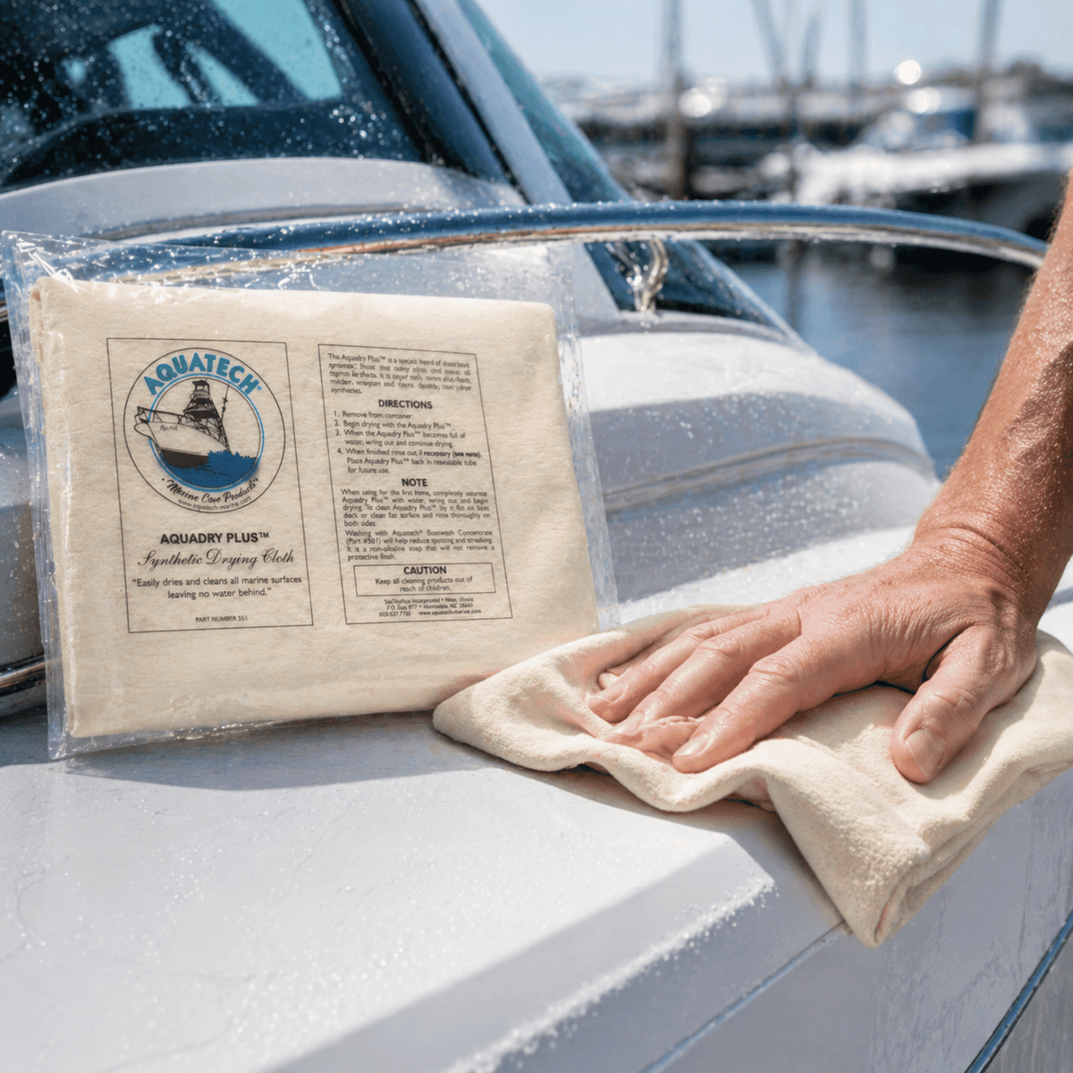 Aquadry Plus marine drying chamois